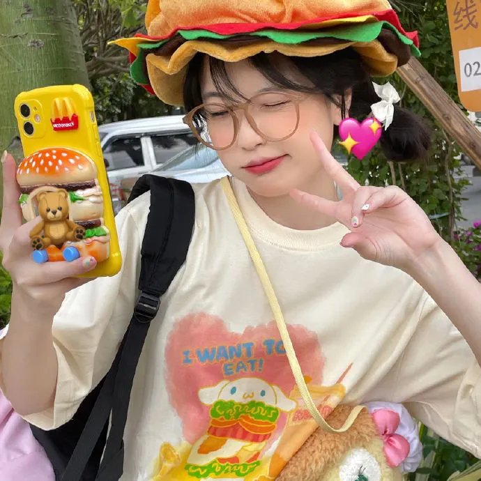 真女有形
